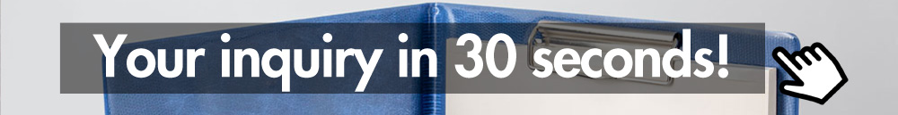 Inquiry_FileFolder_Banner