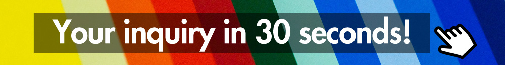 Inquiry_Register_Banner